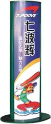 供应供应立式灯箱